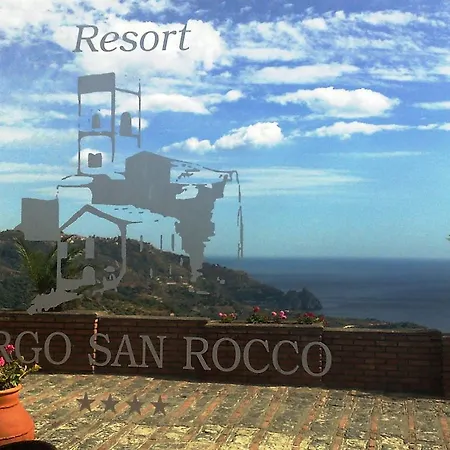 Hotel Borgo San Rocco 4*